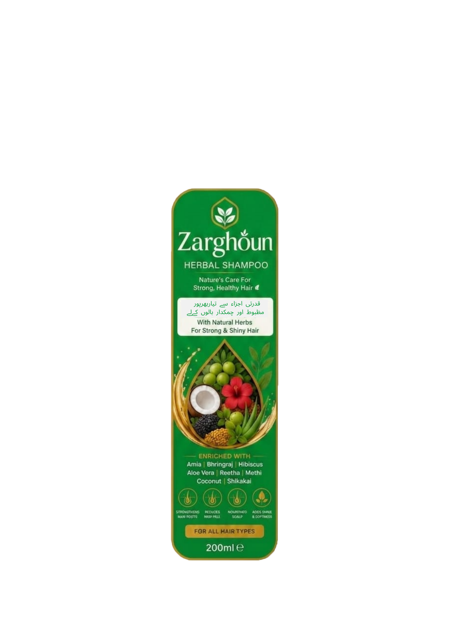 Zarghoun Hair Oil