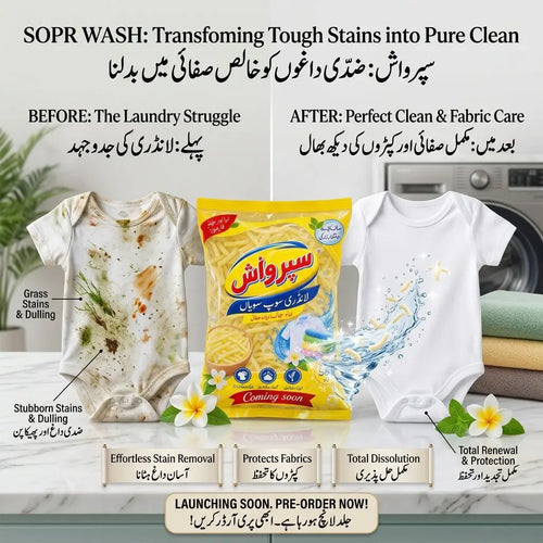 Super Wash Laundry Soap Noodles (500g) – High-Foaming Stain Remover My Store