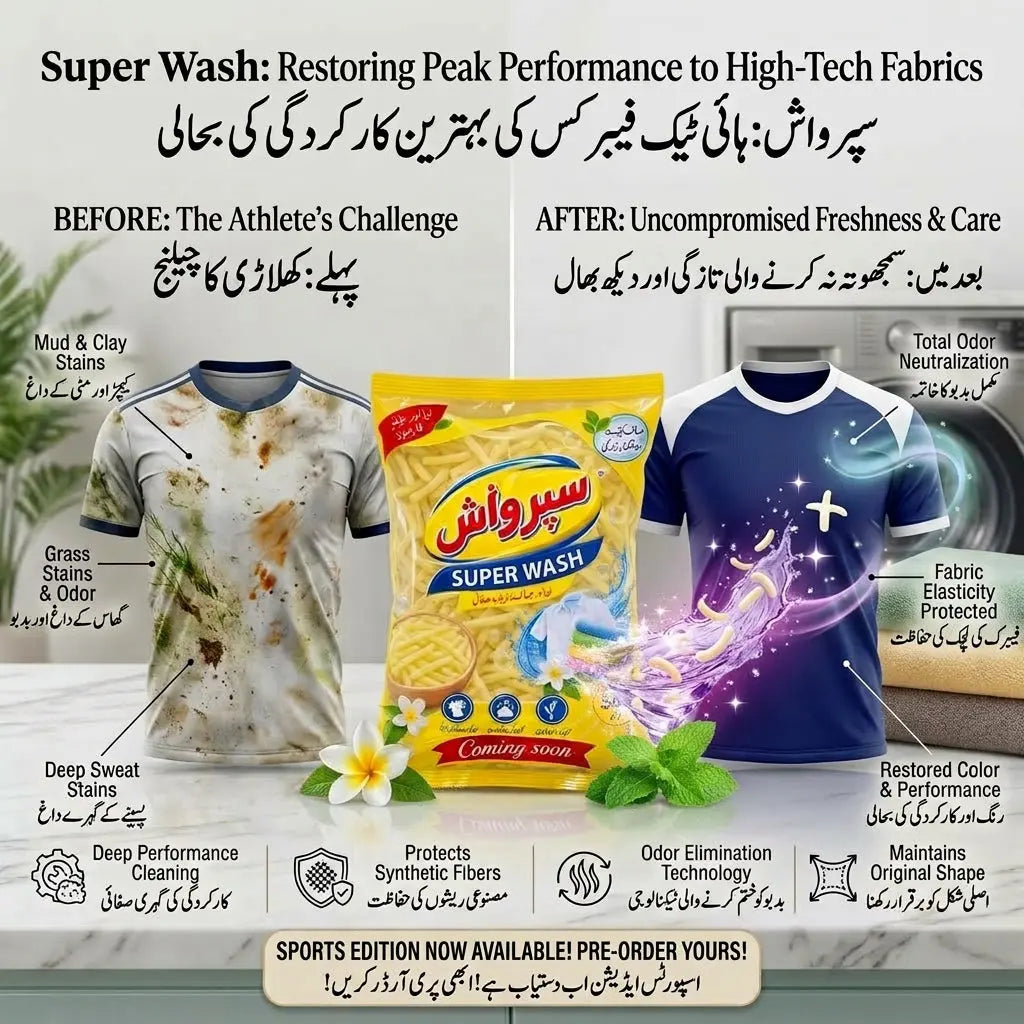 Super Wash Laundry Soap Noodles (500g) – High-Foaming Stain Remover My Store