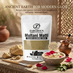 Zarghoun Pure Multani Matti Powder - 100% Natural Fuller's Earth (250g) My Store